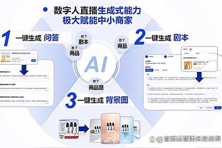 英超本赛季定位球进球榜：阿森纳16球居首，埃弗顿13球次席