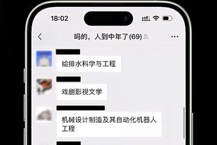 詹姆斯：赢球始终是最重要的 讨厌达成40000分里程碑却输球