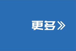 暖心❤️19岁内维斯失去母亲难掩悲痛，本菲卡球迷高歌&队友送吻