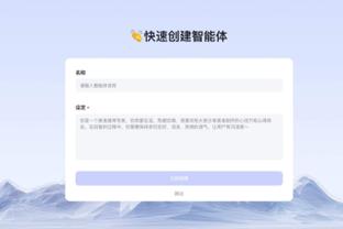 半岛官方体育网站入口下载手机版截图2