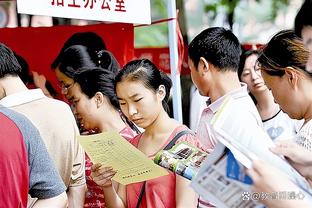 2023年黑人足球奖入围名单：阿诺德、弗林蓬在列