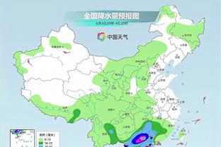 雷竞技raybetapp下载